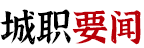 老虎机游戏下载