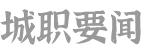 老虎机游戏下载