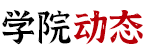 老虎机游戏下载
