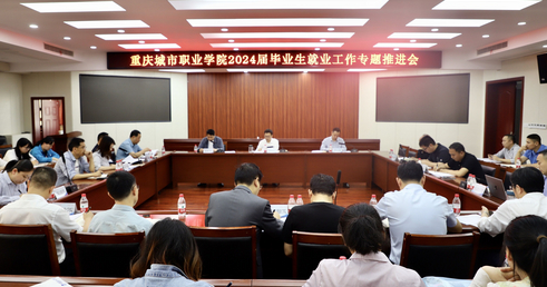 老虎机游戏下载