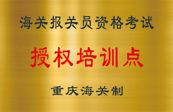 老虎机游戏下载