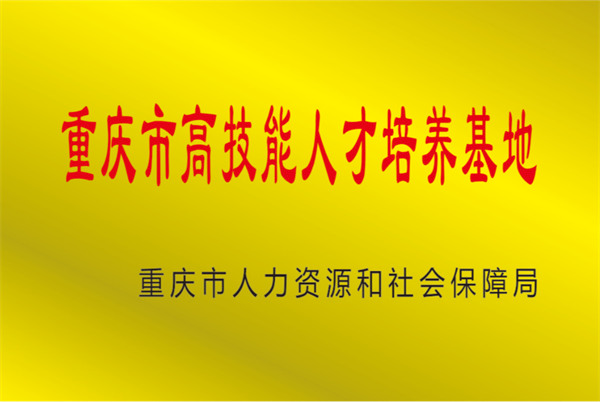 老虎机游戏下载