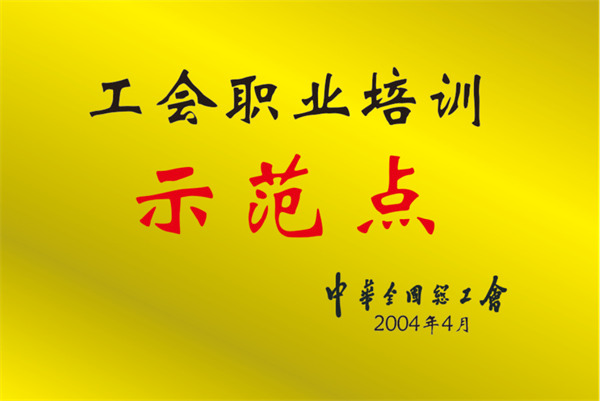 老虎机游戏下载