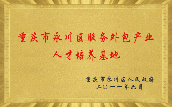 老虎机游戏下载
