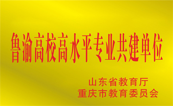 老虎机游戏下载
