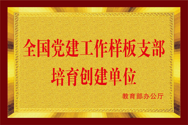 老虎机游戏下载
