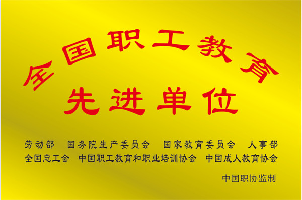 老虎机游戏下载