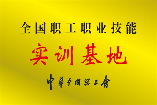 老虎机游戏下载