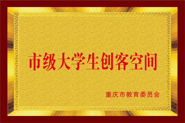 老虎机游戏下载