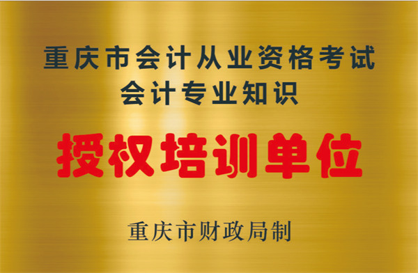 老虎机游戏下载