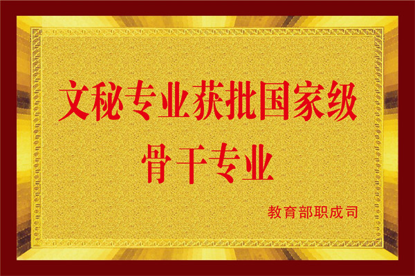 老虎机游戏下载