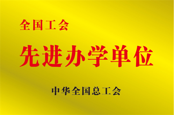 老虎机游戏下载