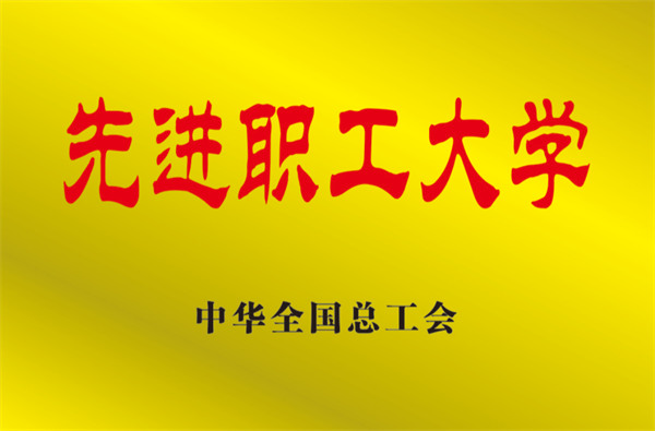 老虎机游戏下载