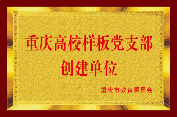 老虎机游戏下载