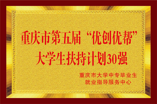 老虎机游戏下载
