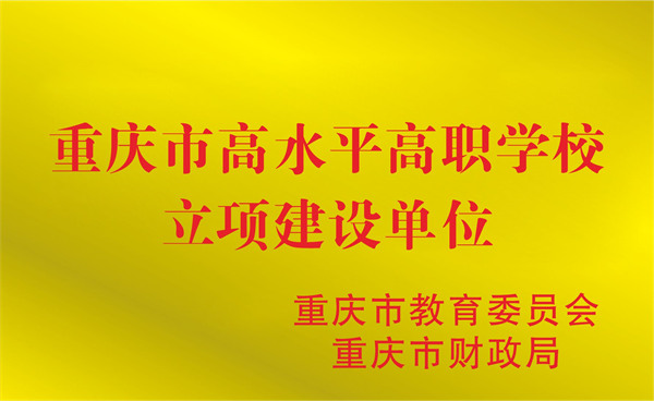 老虎机游戏下载