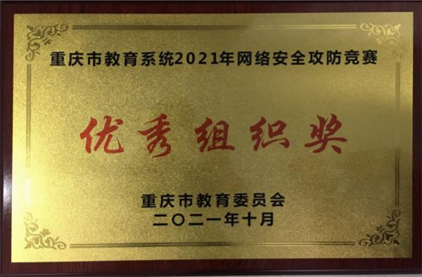 老虎机游戏下载