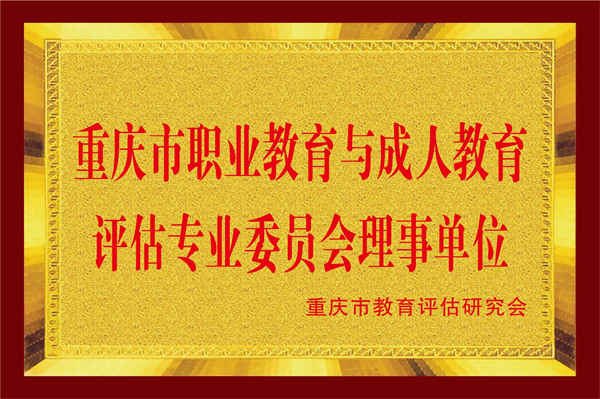 老虎机游戏下载