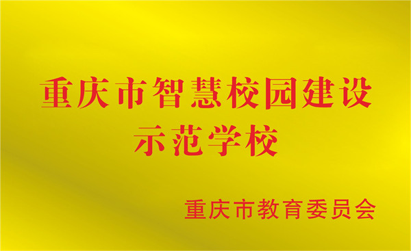 老虎机游戏下载
