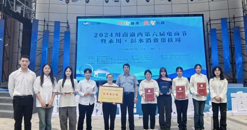 老虎机游戏下载