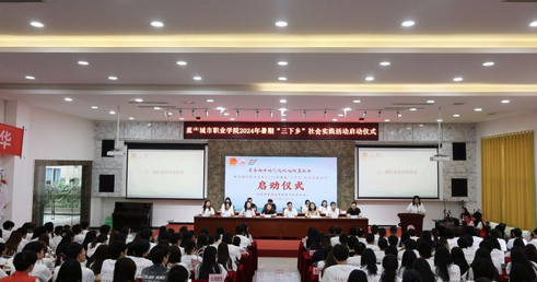 老虎机游戏下载