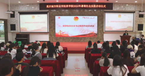 老虎机游戏下载