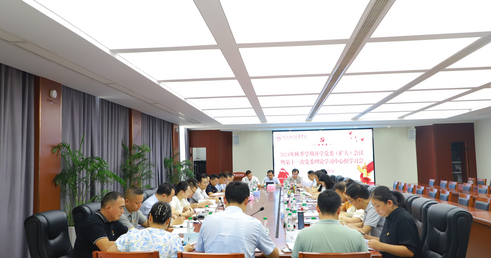 老虎机游戏下载