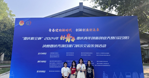老虎机游戏下载