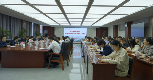 老虎机游戏下载