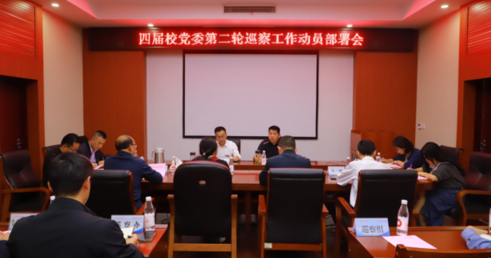 老虎机游戏下载