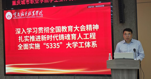 老虎机游戏下载