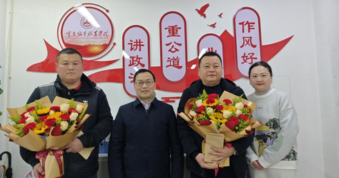 老虎机游戏下载
