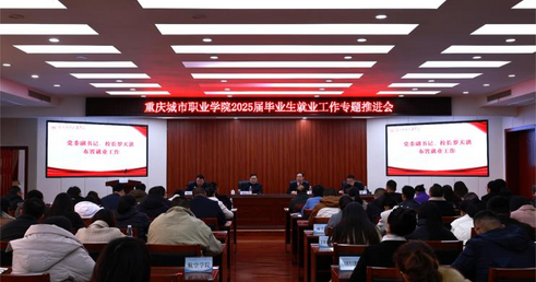 老虎机游戏下载