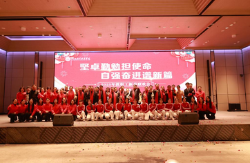 老虎机游戏下载