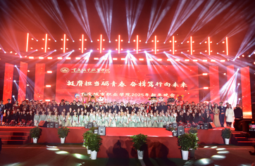 老虎机游戏下载