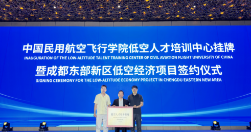 老虎机游戏下载