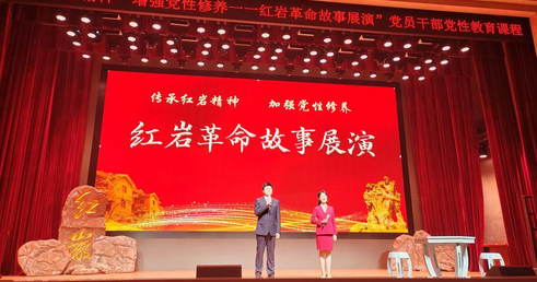 老虎机游戏下载
