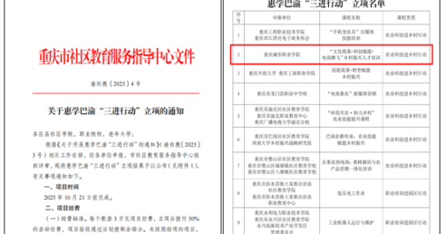 老虎机游戏下载