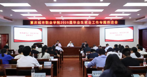 老虎机游戏下载
