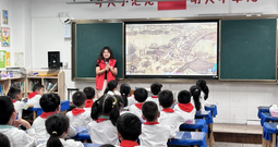 老虎机游戏下载