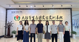 老虎机游戏下载