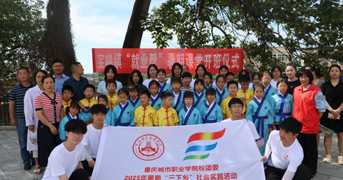 老虎机游戏下载