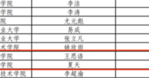 老虎机游戏下载