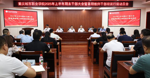 老虎机游戏下载