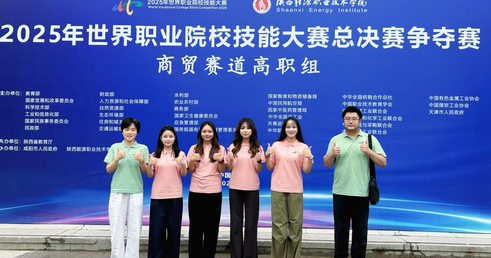老虎机游戏下载
