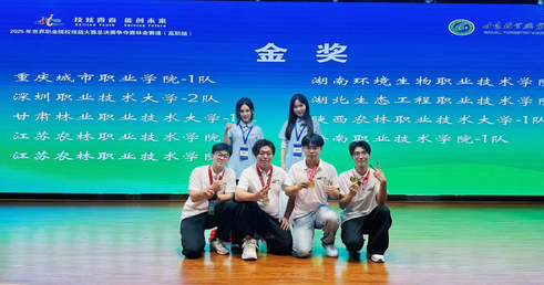 老虎机游戏下载