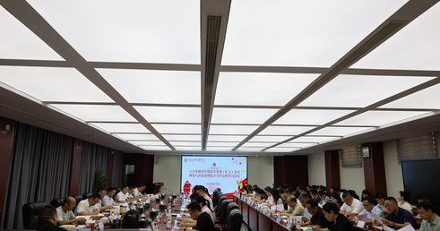 老虎机游戏下载