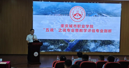 老虎机游戏下载
