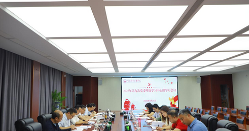 老虎机游戏下载