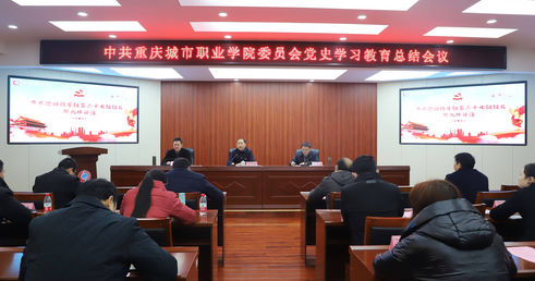 老虎机游戏下载